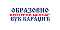 Kulturni Centar Vuk Karadžić logo